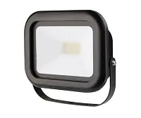 LED floodlight